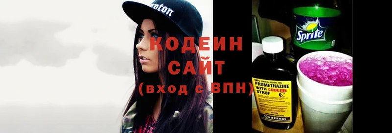 Купить наркотики сайты Вуктыл Амфетамин  Cocaine  A PVP  Меф мяу мяу  ГАШ  Конопля 